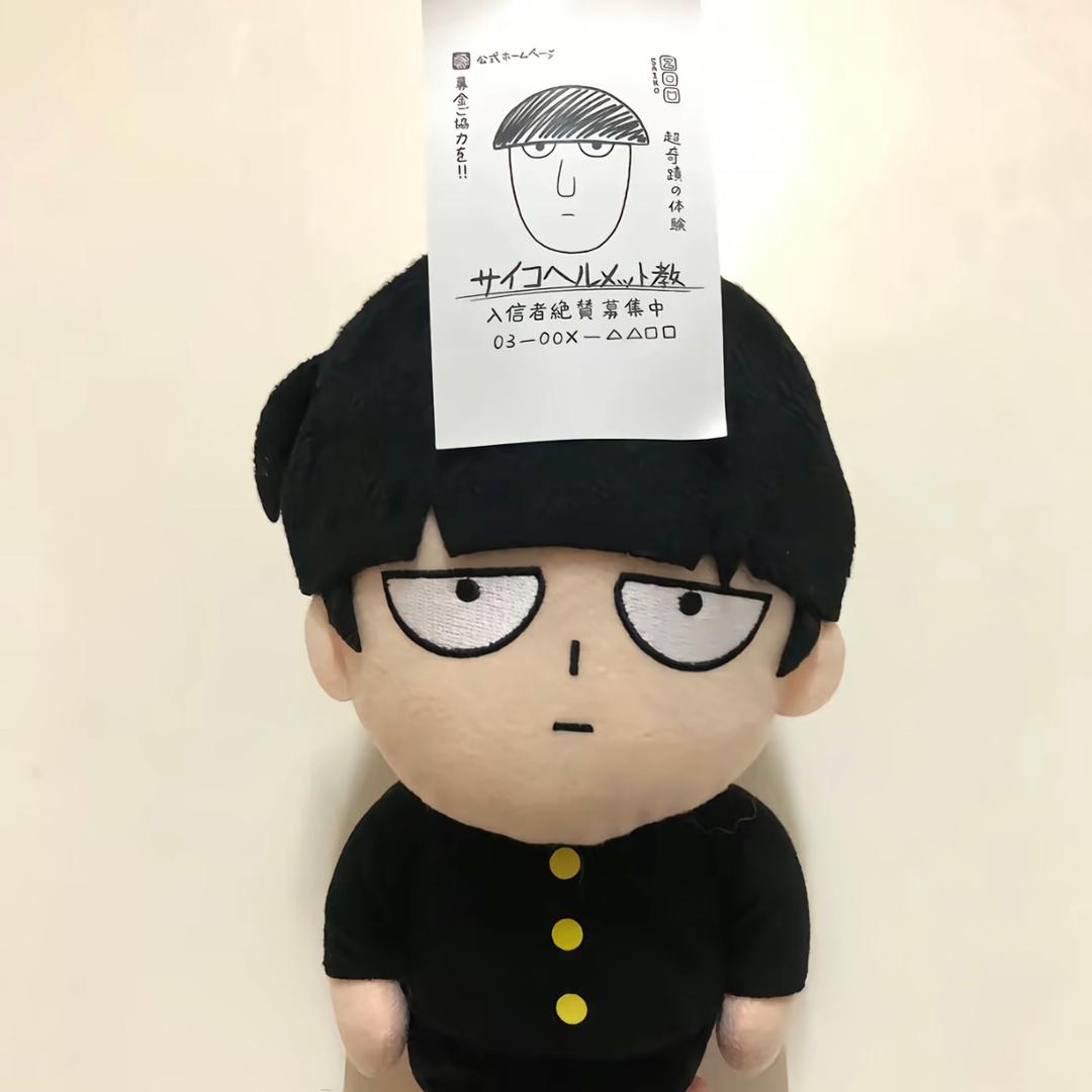 Mob