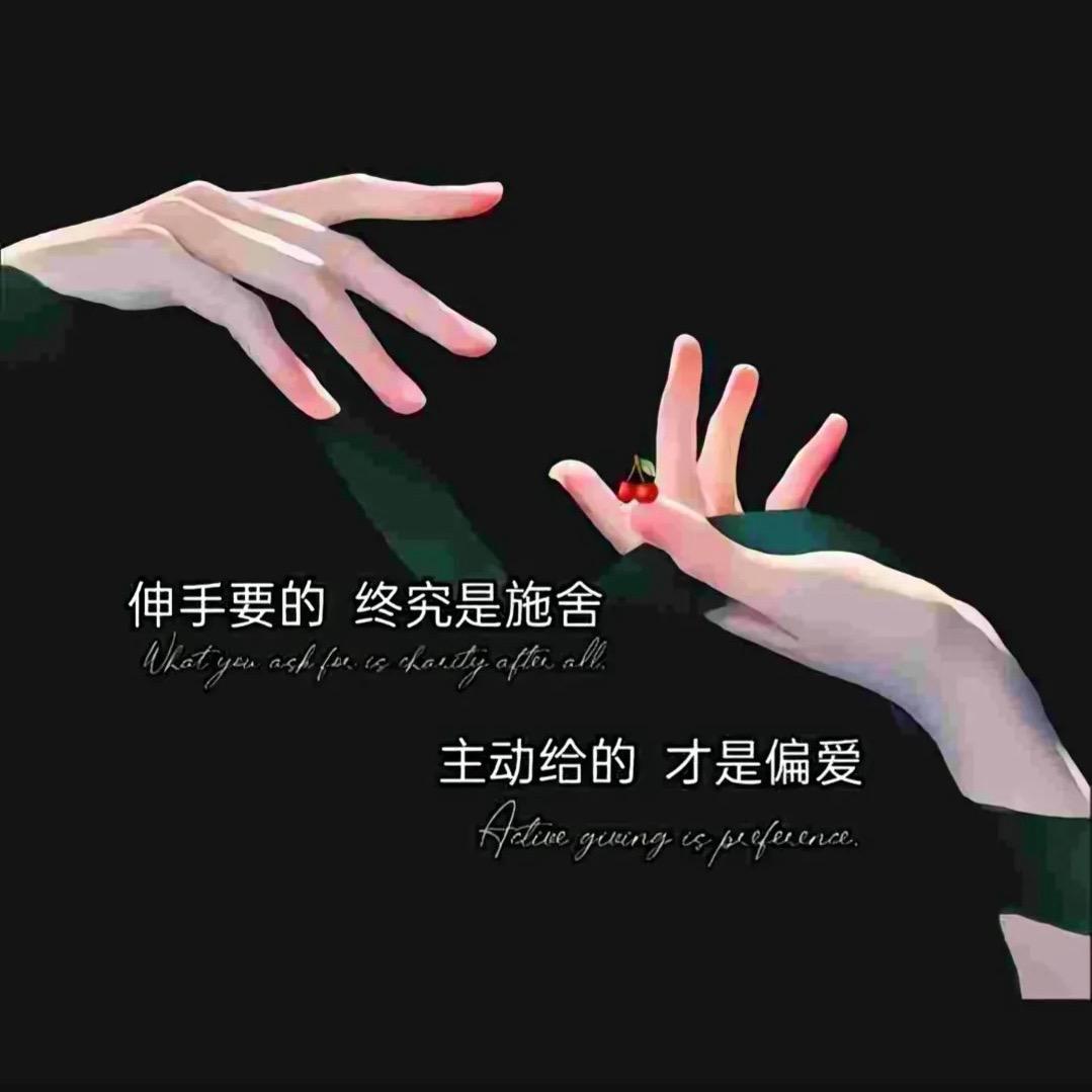 ࿐: ℳ终点᭄༄