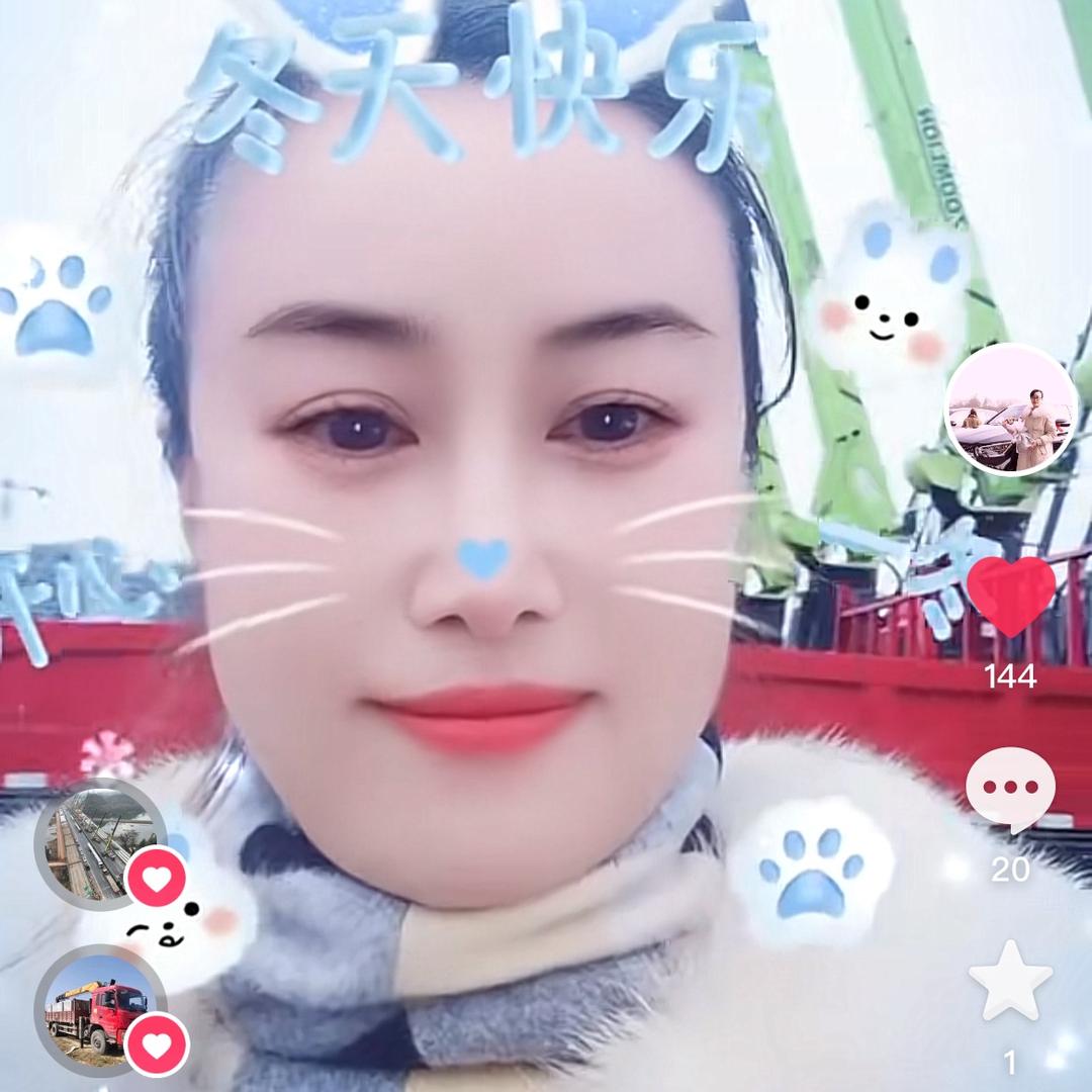 创融随车吊吴姐（小号）