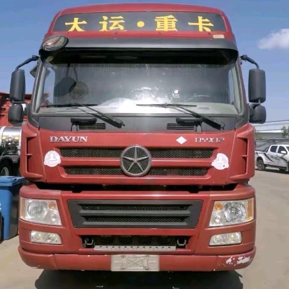 AAA_大运重卡王师傅