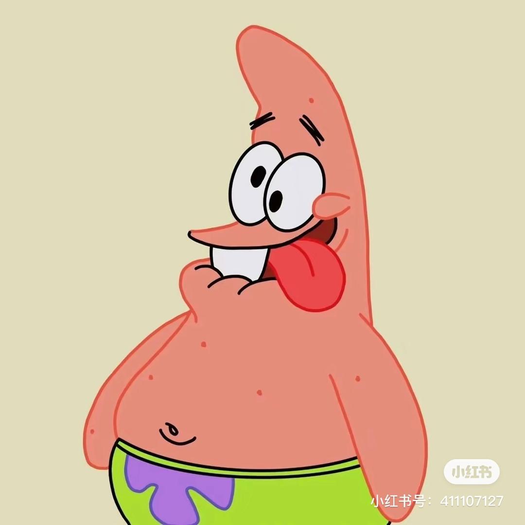 我上网就是为了说怪话