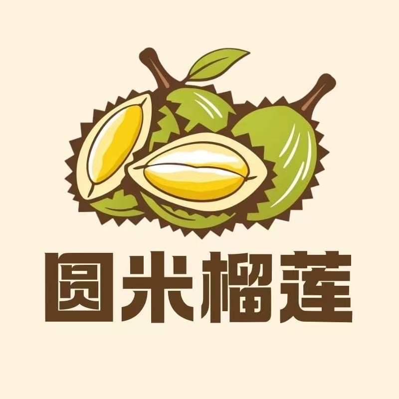圆米优果甄选榴莲小时达