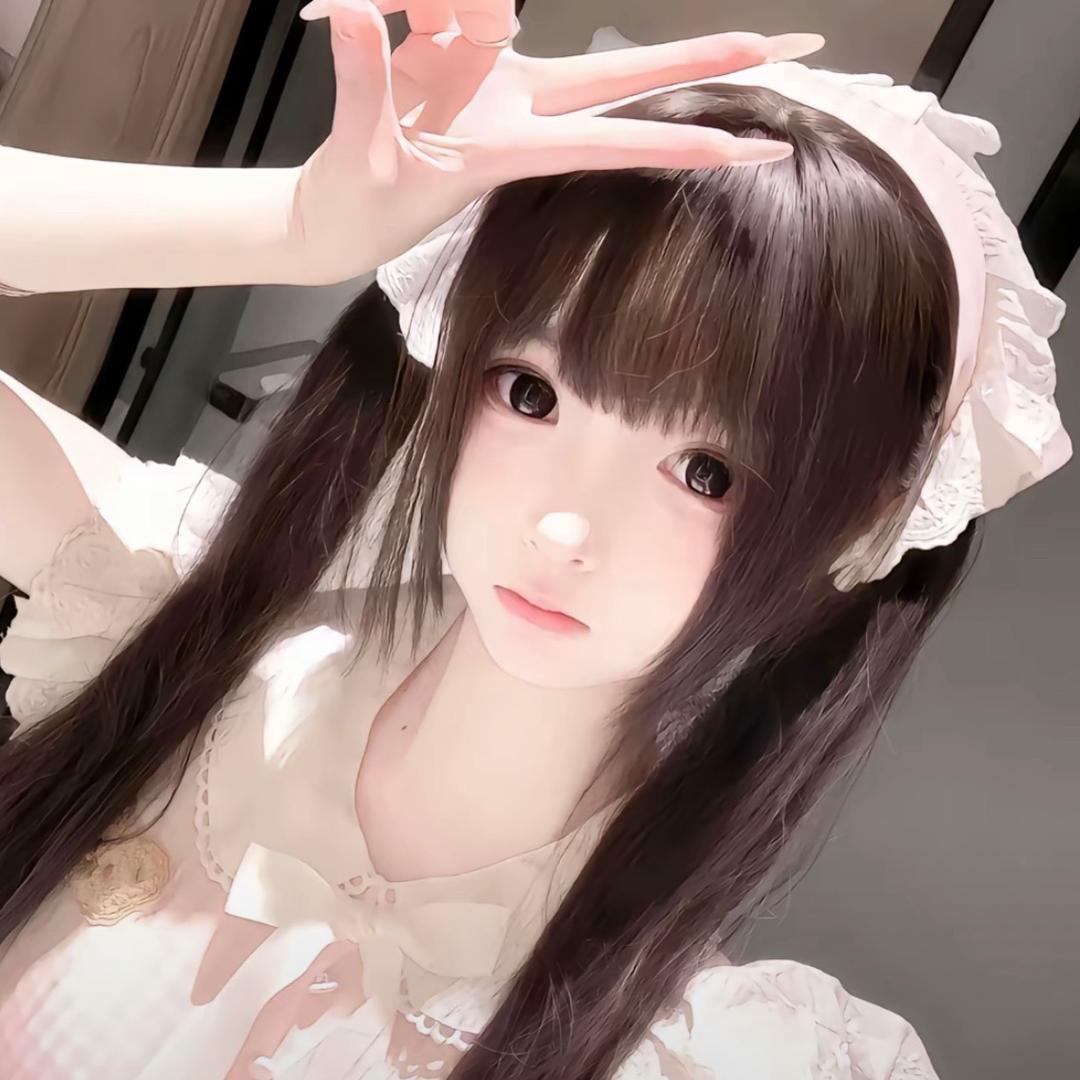 聆