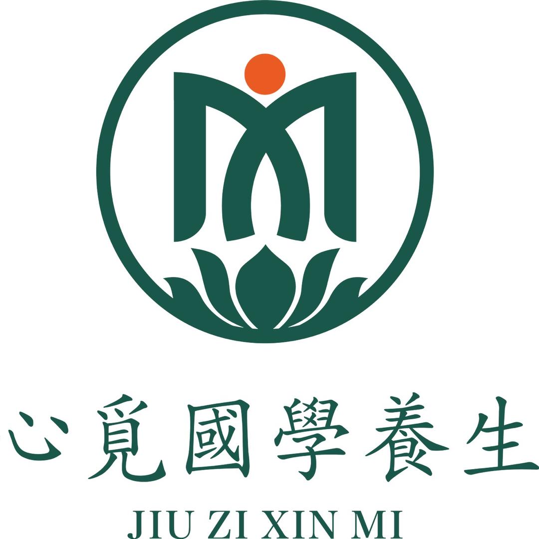 心觅国学养生