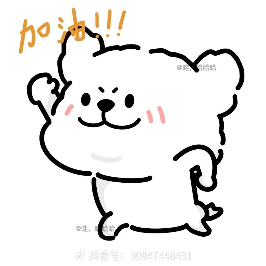 开心小狗