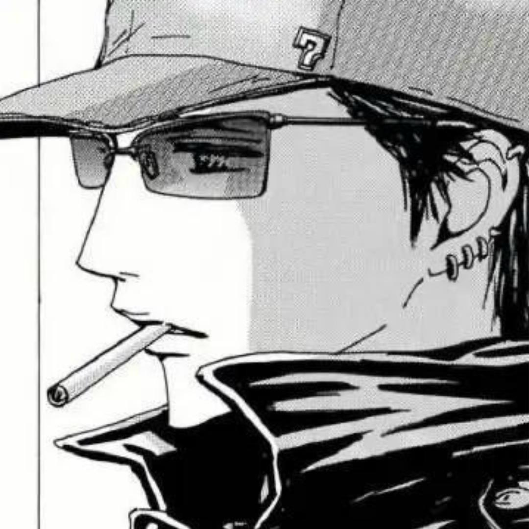 ～—～