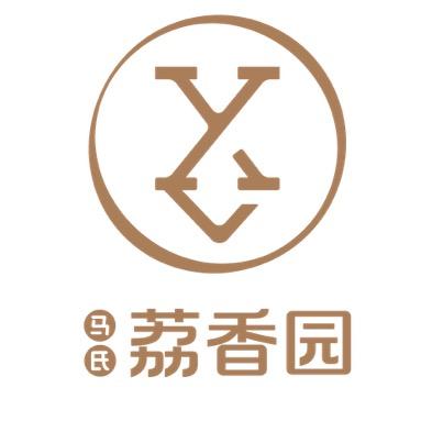 荔香园蛋糕