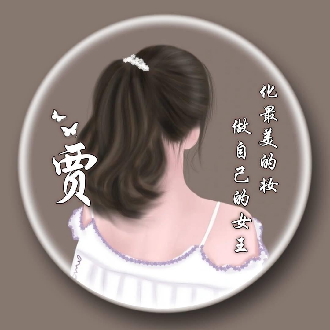 得偿所愿～