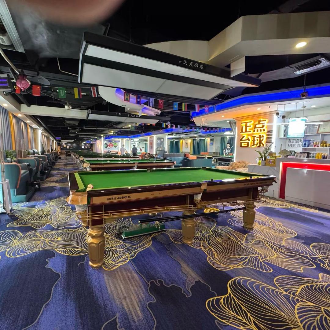 正点台球24小时营业