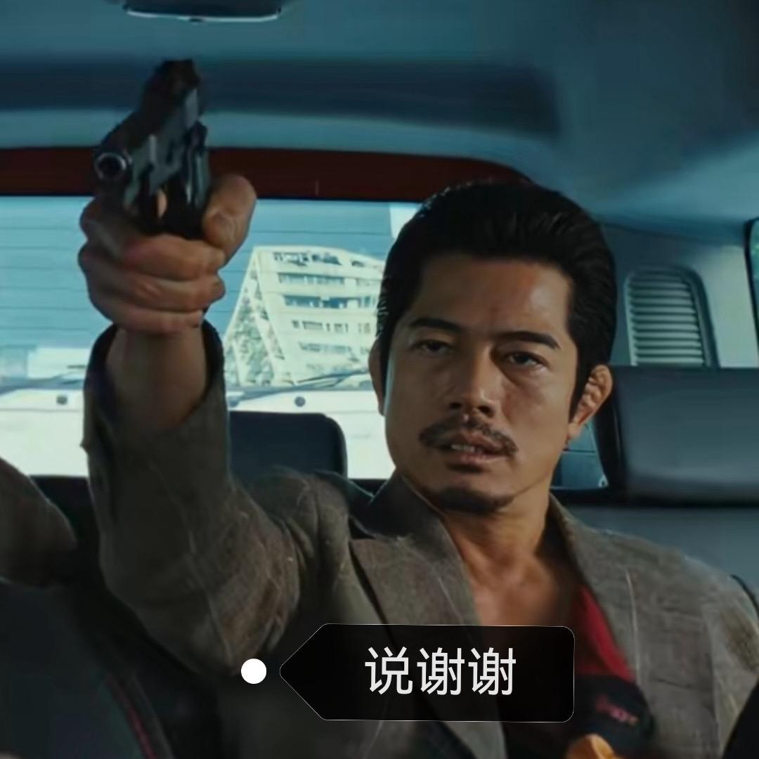 刘掌柜