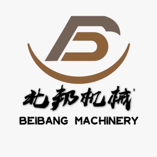 北邦机械钢管缩管机缩口机生产厂家