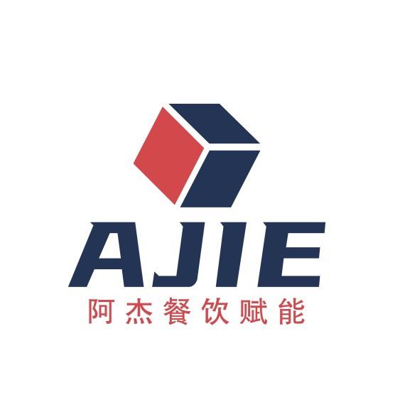 外卖一站式服务、阿杰