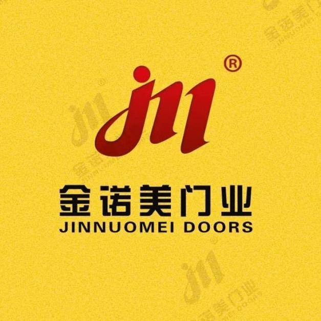 浙江武义金诺美门业有限公司