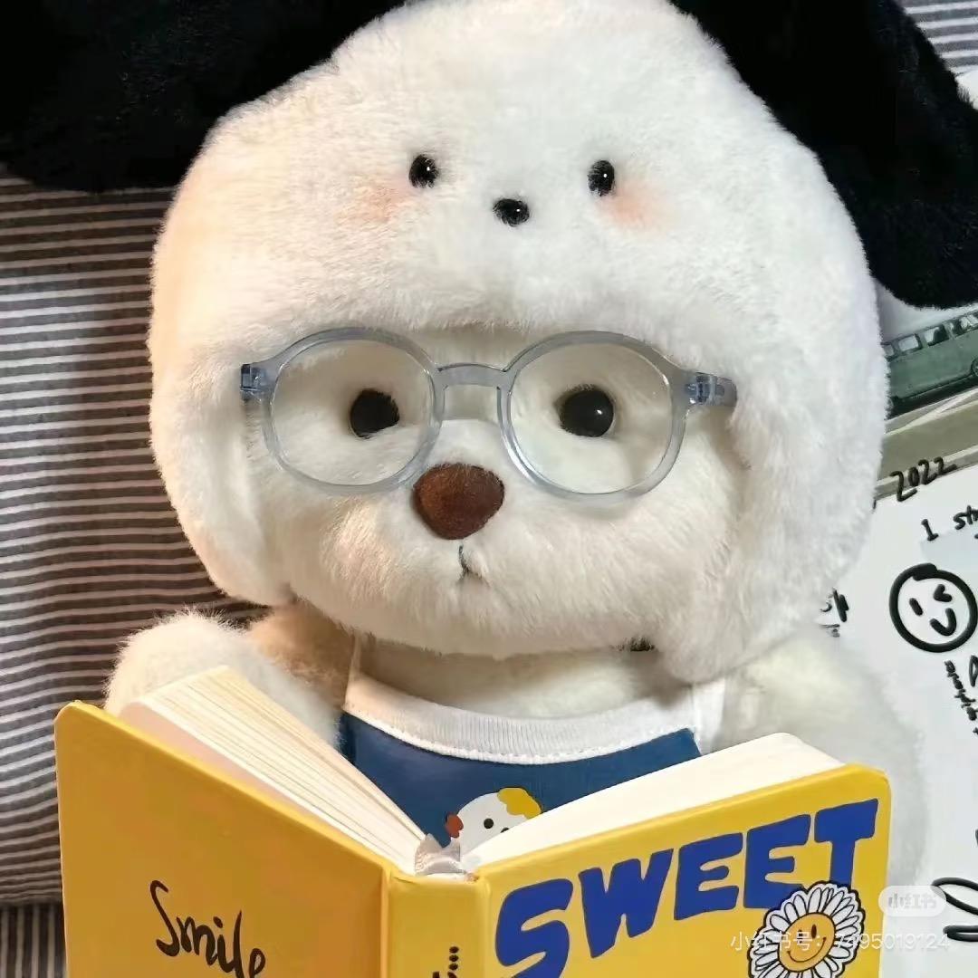-7y