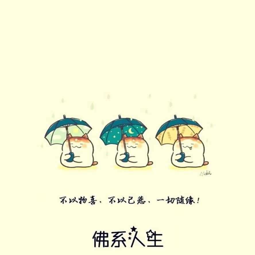 小顽童