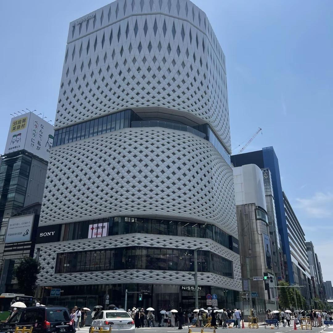 Congruence Plaza 一致广场