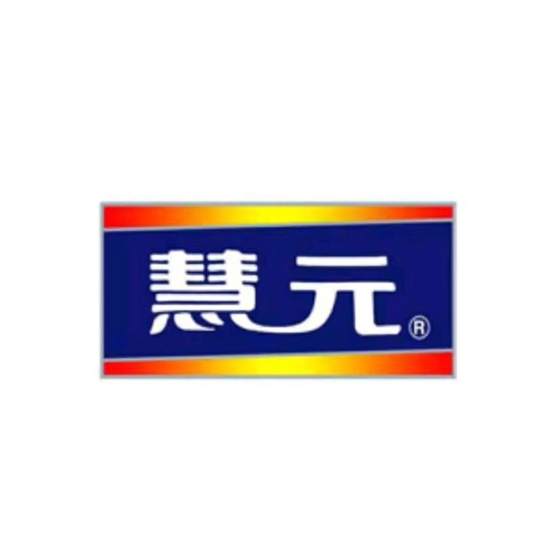 慧元奶粉乳业店