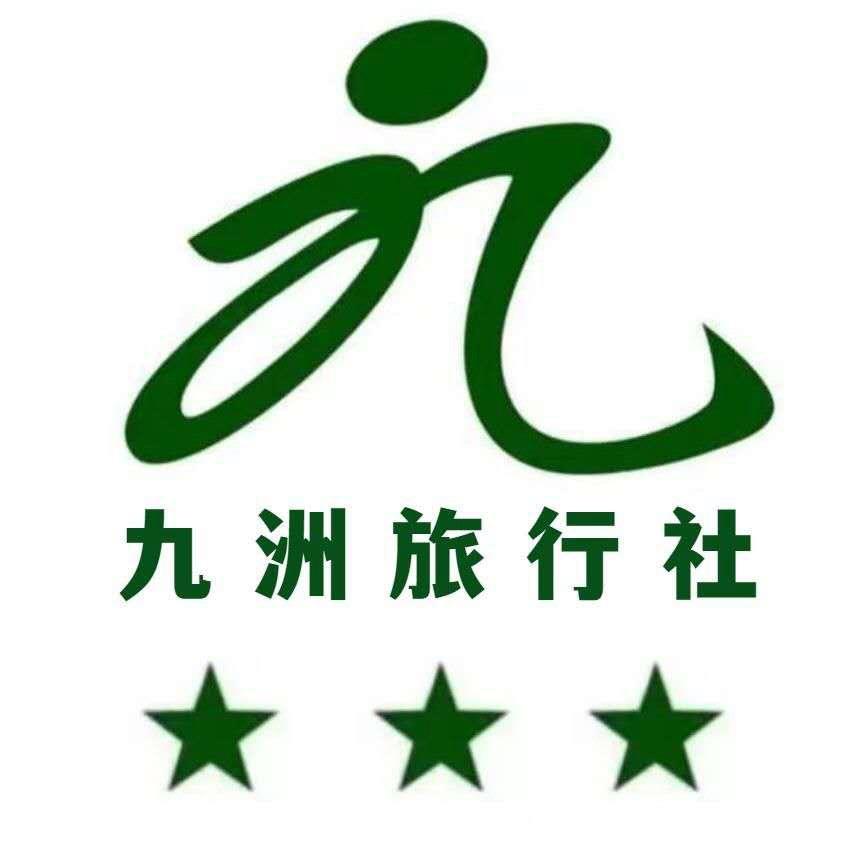 📚静阅带你开心旅行🏇