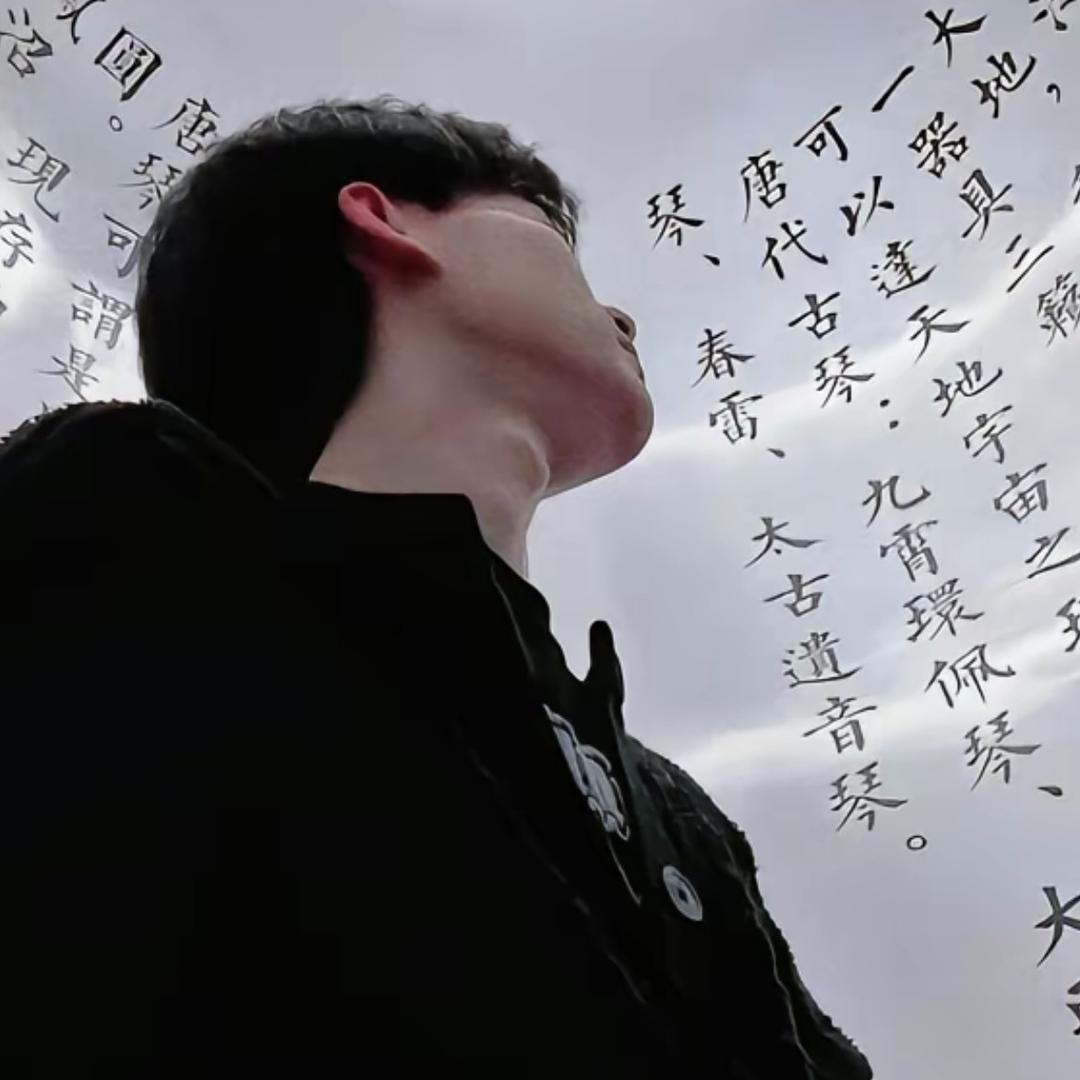 天空中最亮的星