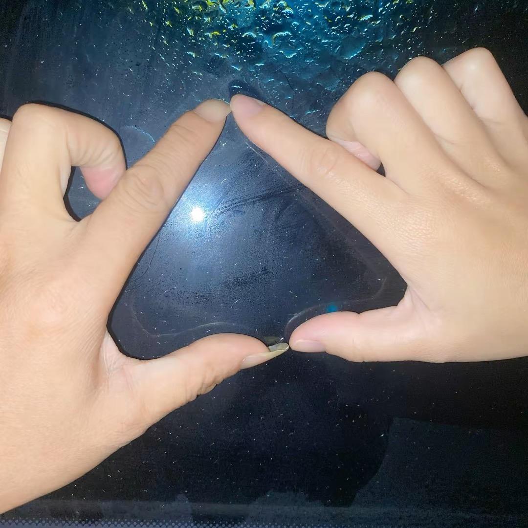 玉．