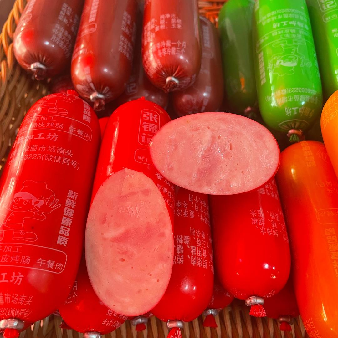 高青鲜肉火腿肠加工零售（绿荫市场店）
