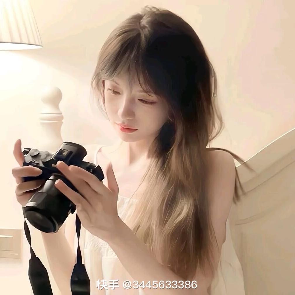 温沅