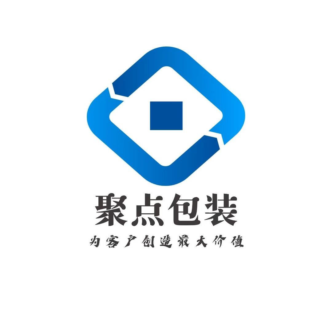聚点包装纸箱厂（买纸箱请私信）