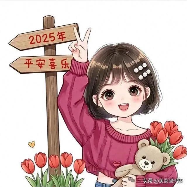 @大媛宝ᥫᦱᐝ
