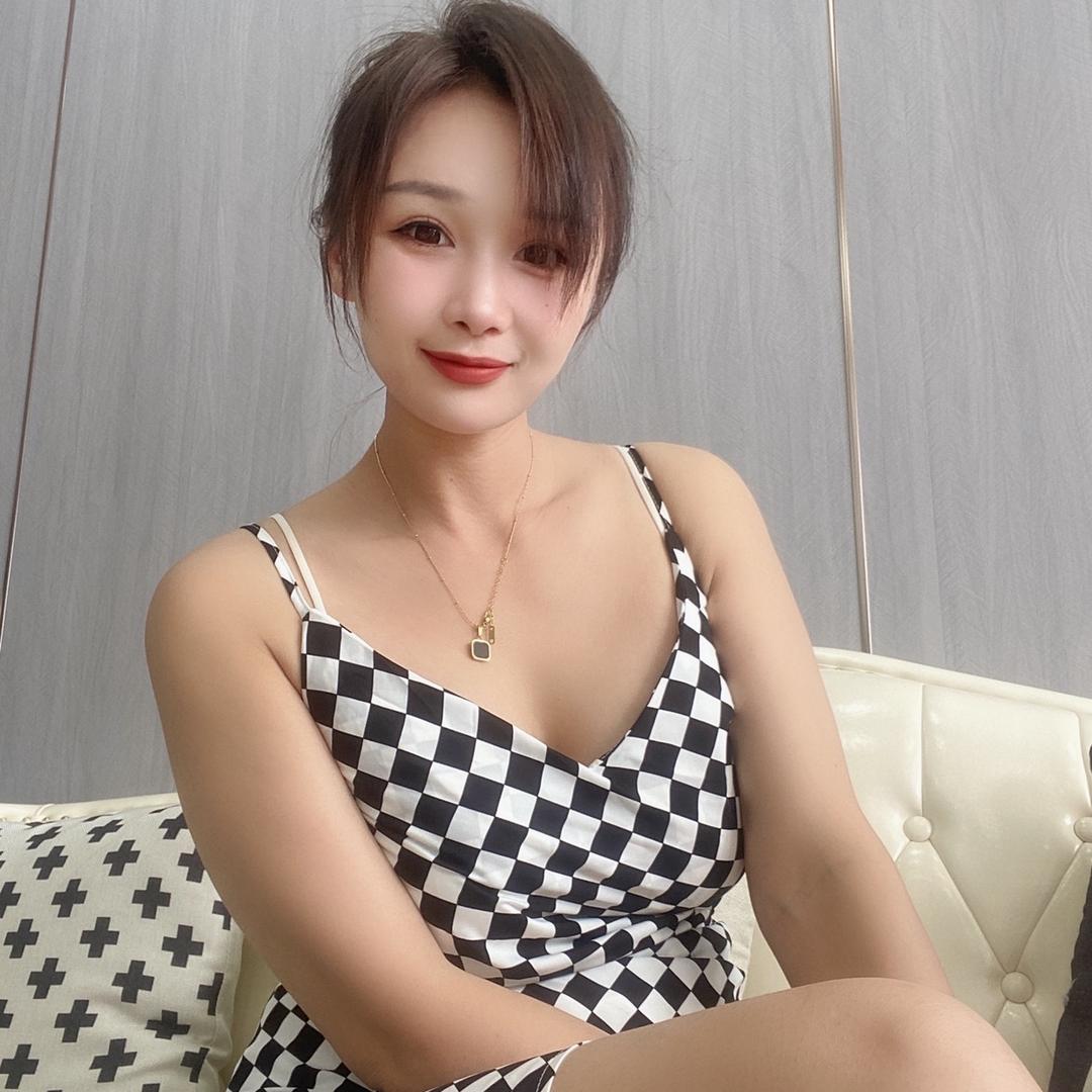 平罗县舒颜名品化妆品店