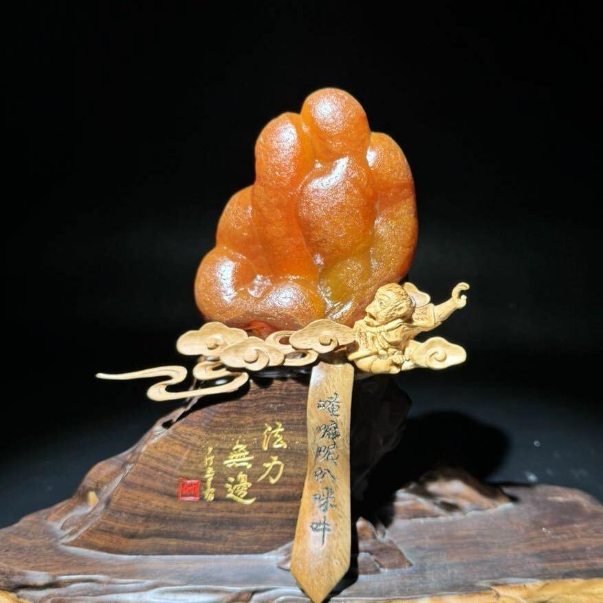 霞霞石馆