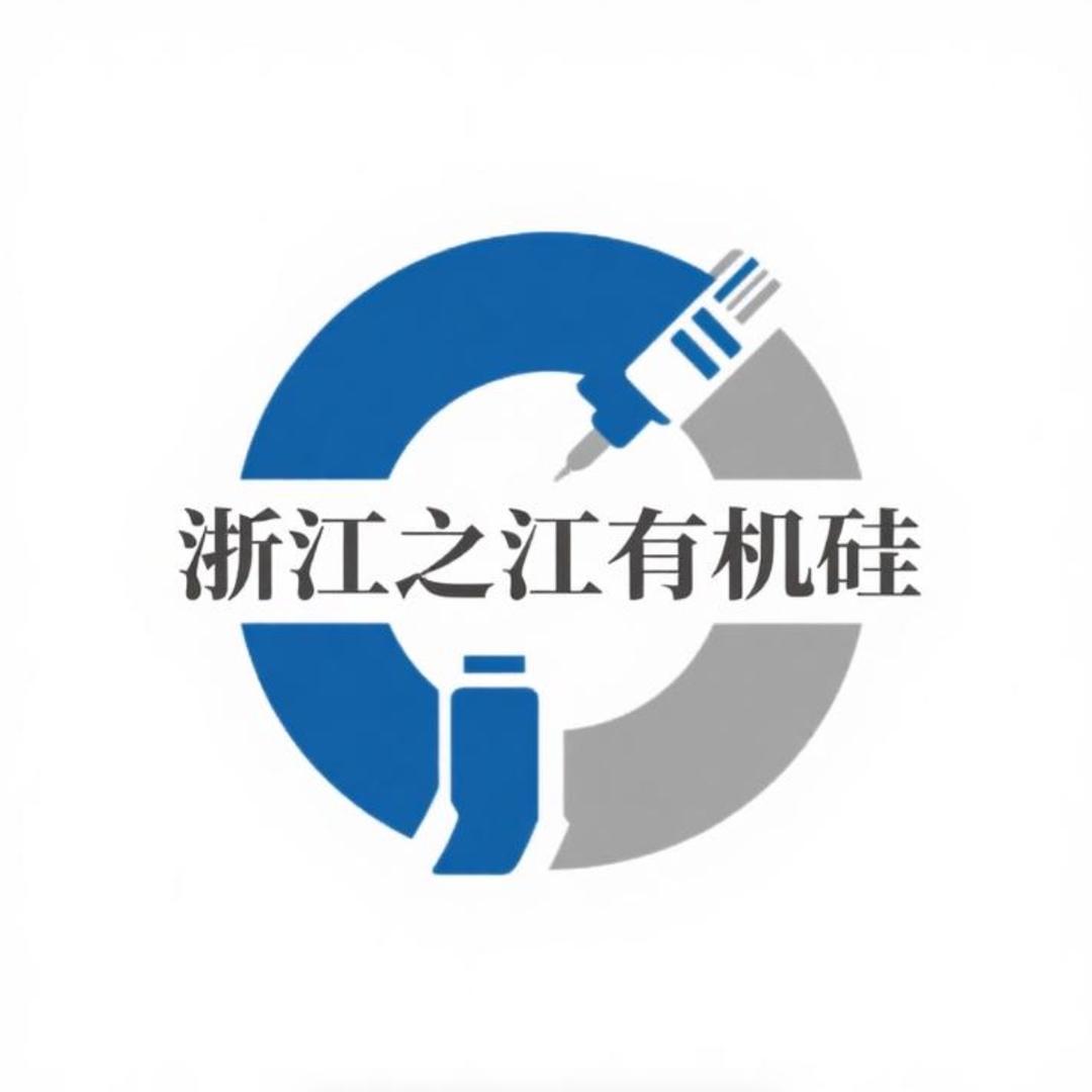 浙江之江有机硅门窗幕墙胶工厂