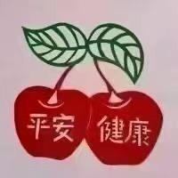 知足常乐(拒绝连赞)谢谢