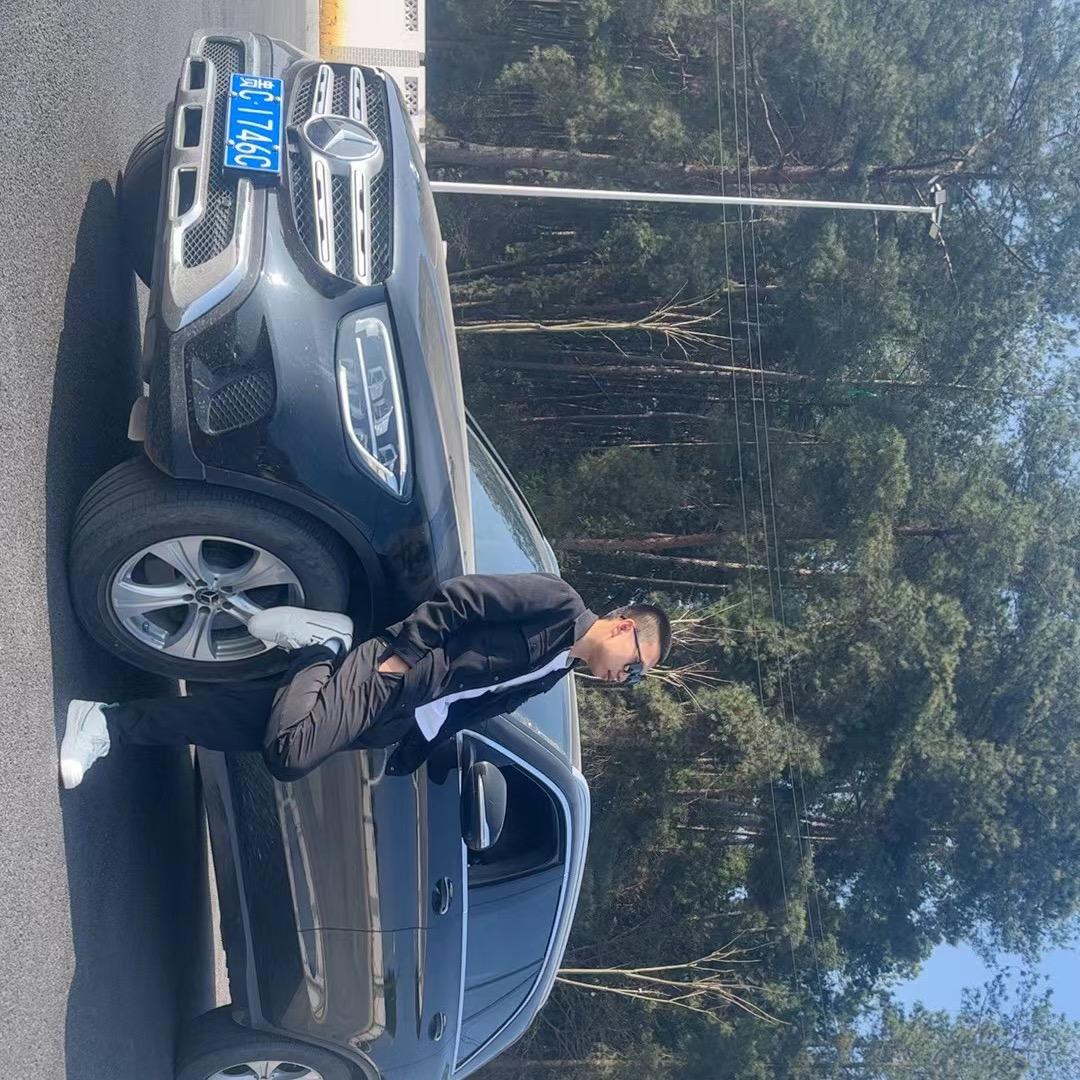 国益基酒   荤子