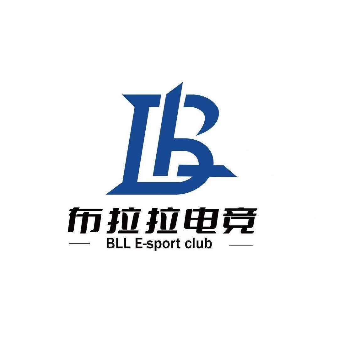 布拉拉校长（三角洲行动）