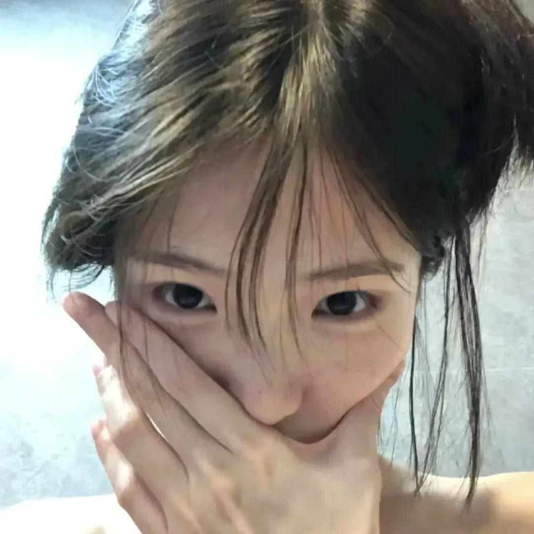 呓妤