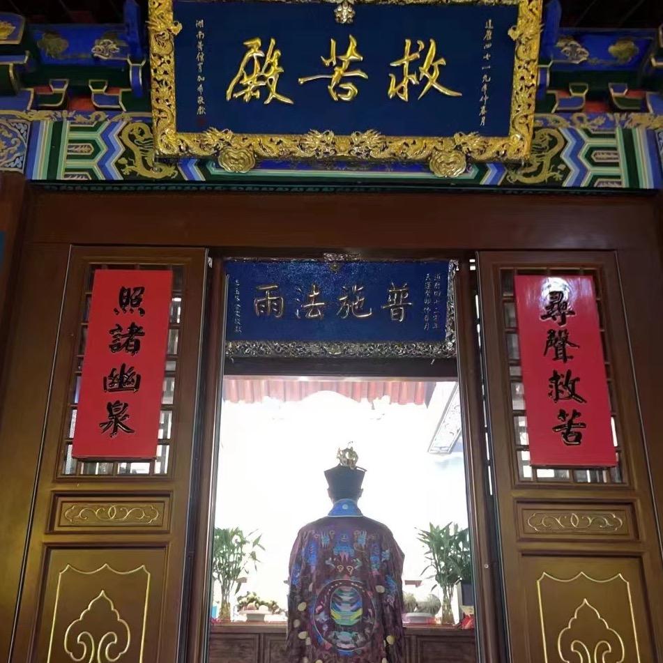 用易造名