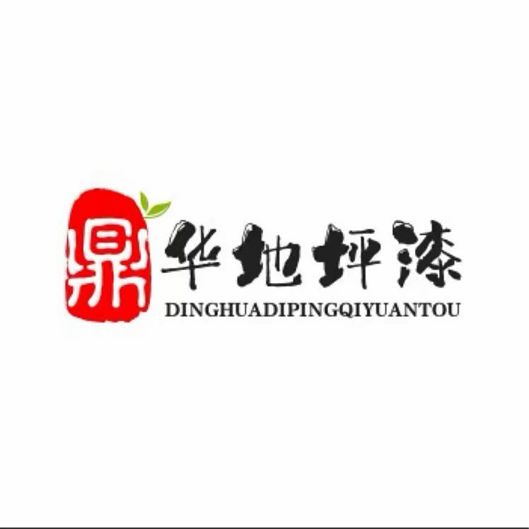 鼎华地坪漆源头厂家