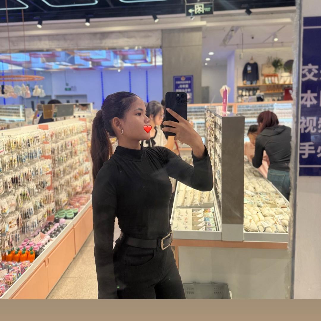POHT Lang🛍️