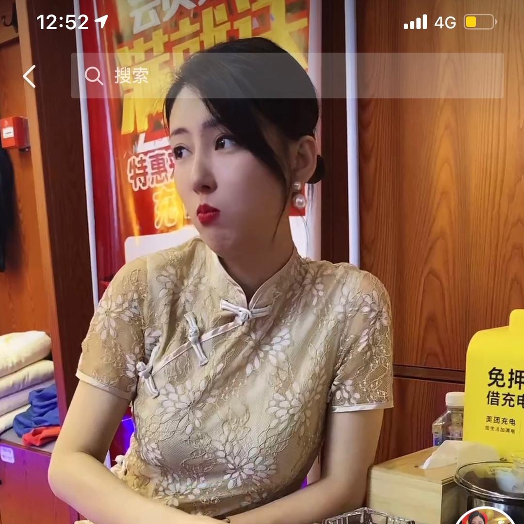 明珠我是0号