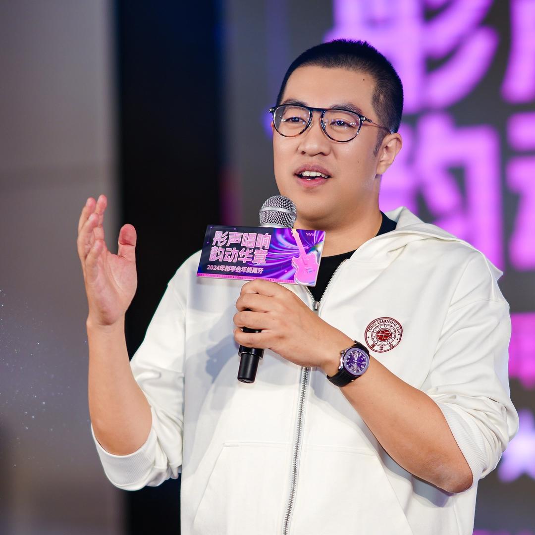 吕晓彤的投资观