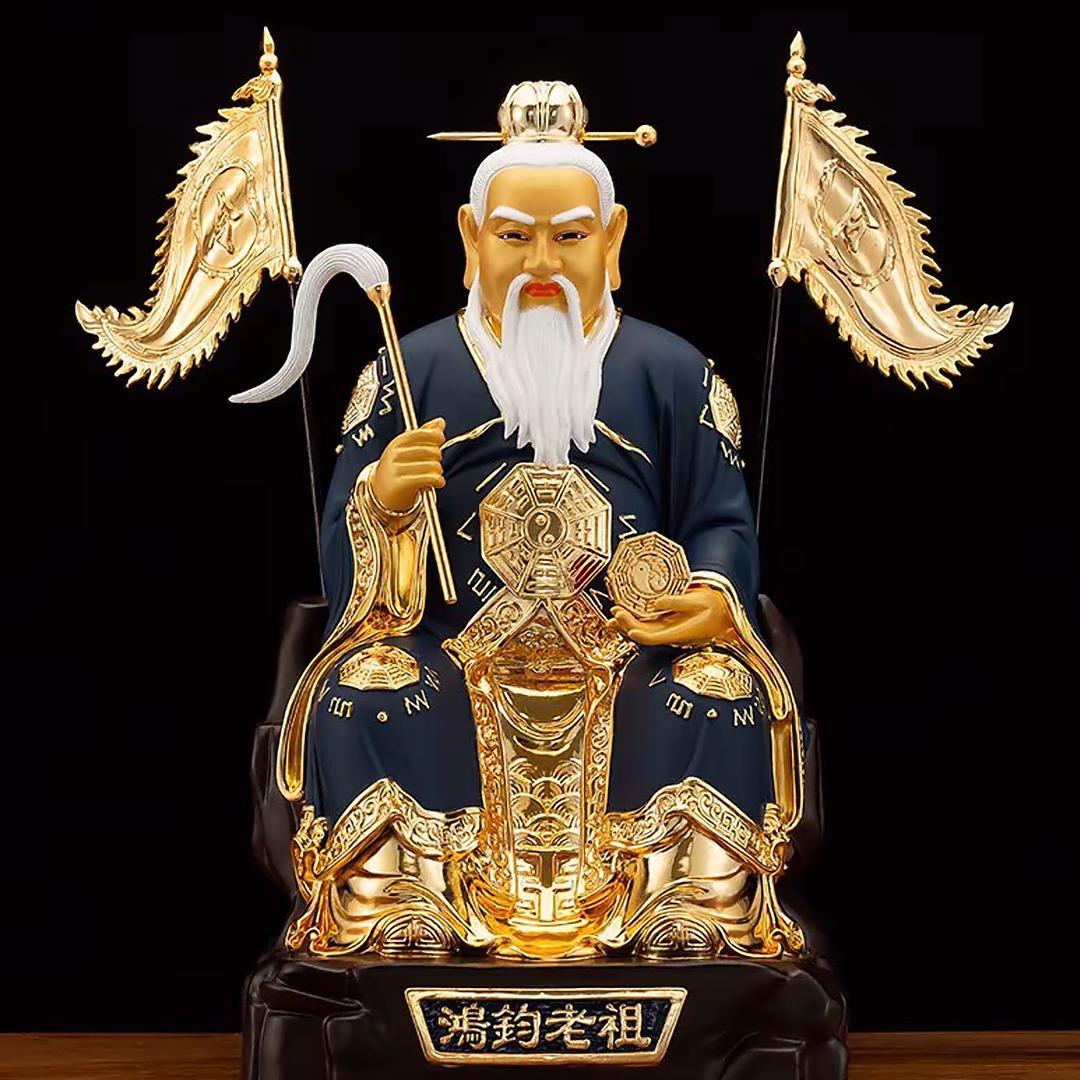𠃍