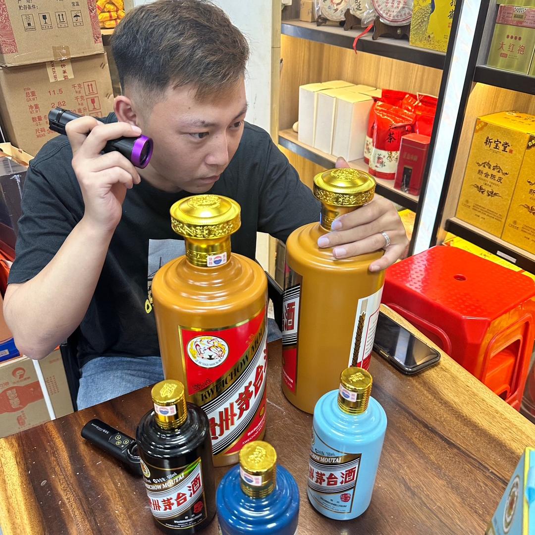 鉴酒-锋锋  随缘直播