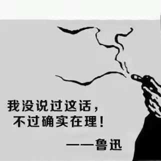 少年凉