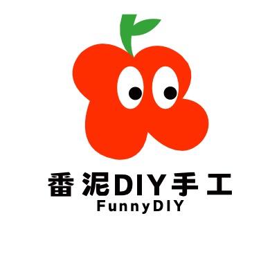Funny番泥DIY手工
