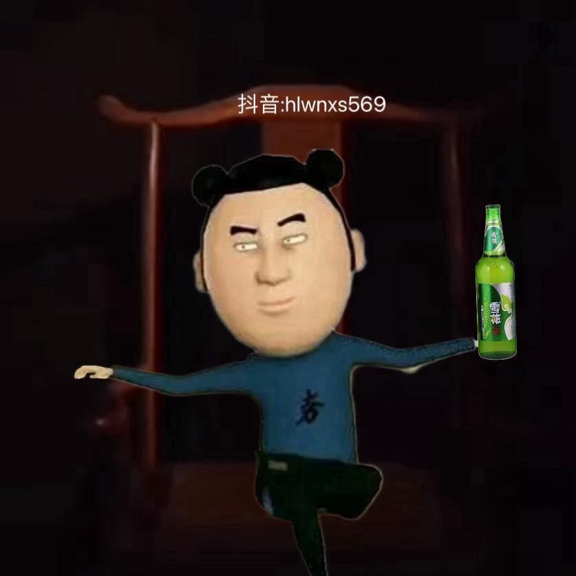 互联网那些事