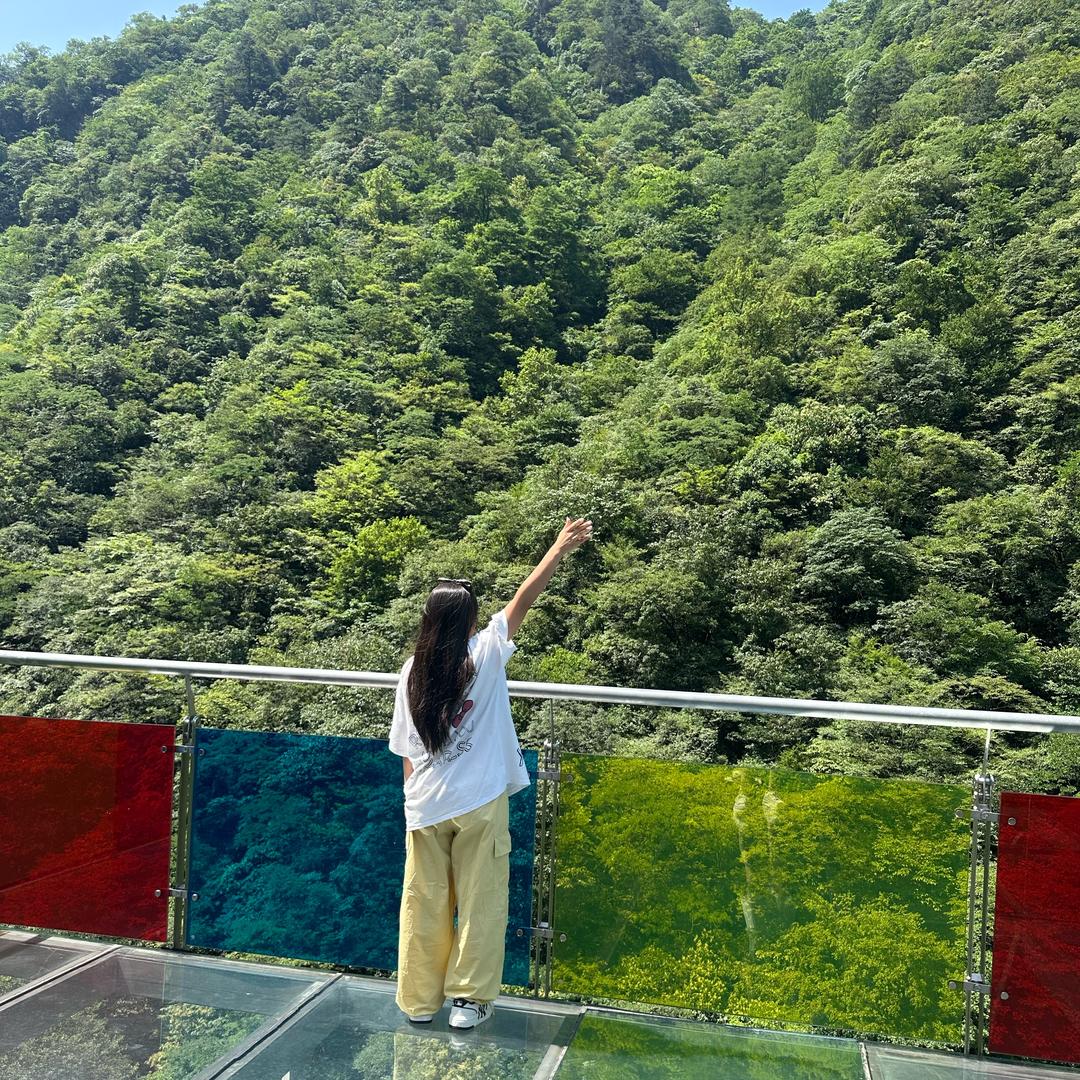 悦 己