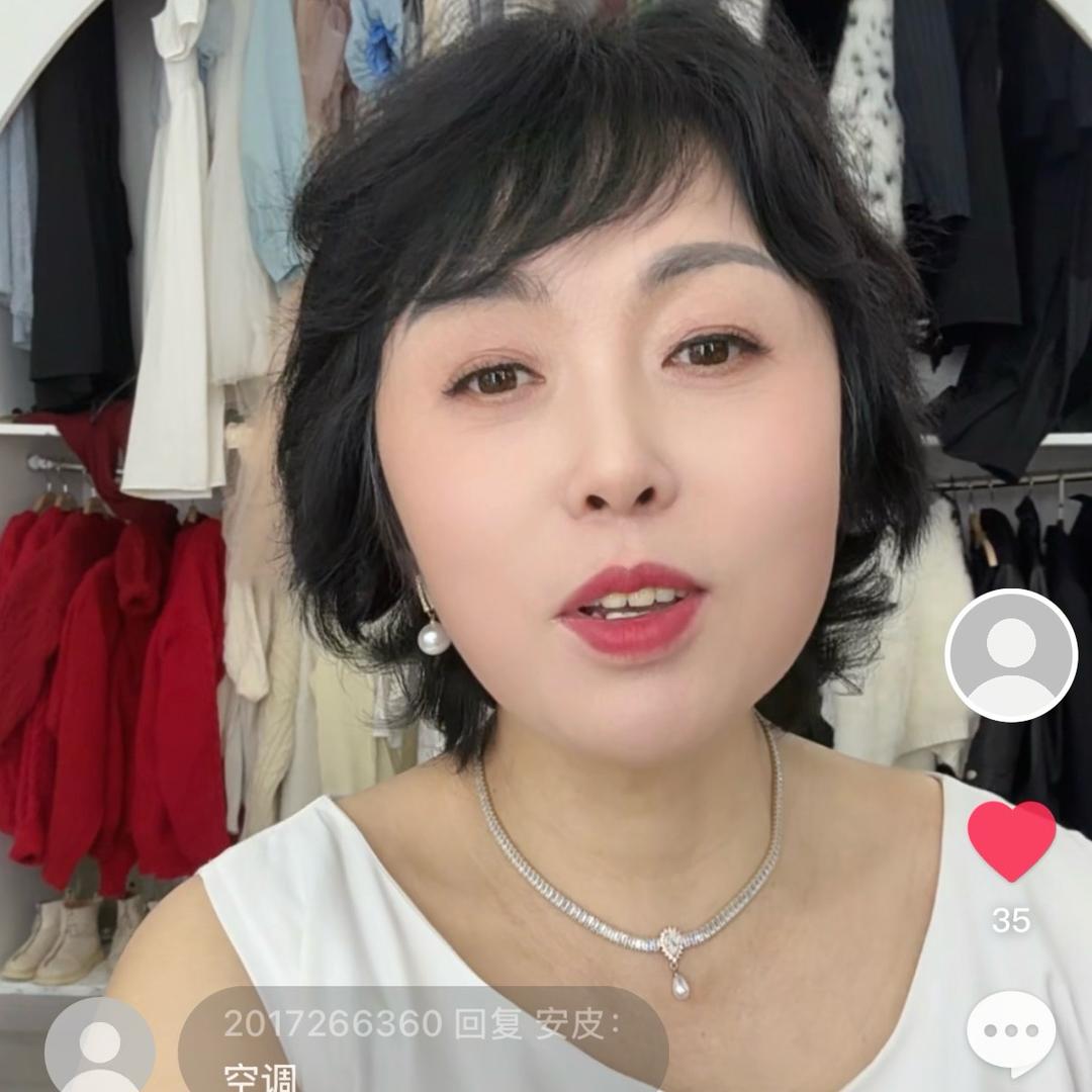桑丘店铺
