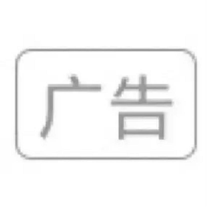 ￴  ￴￴ ￴￴￴ ￴￴ ￴￴