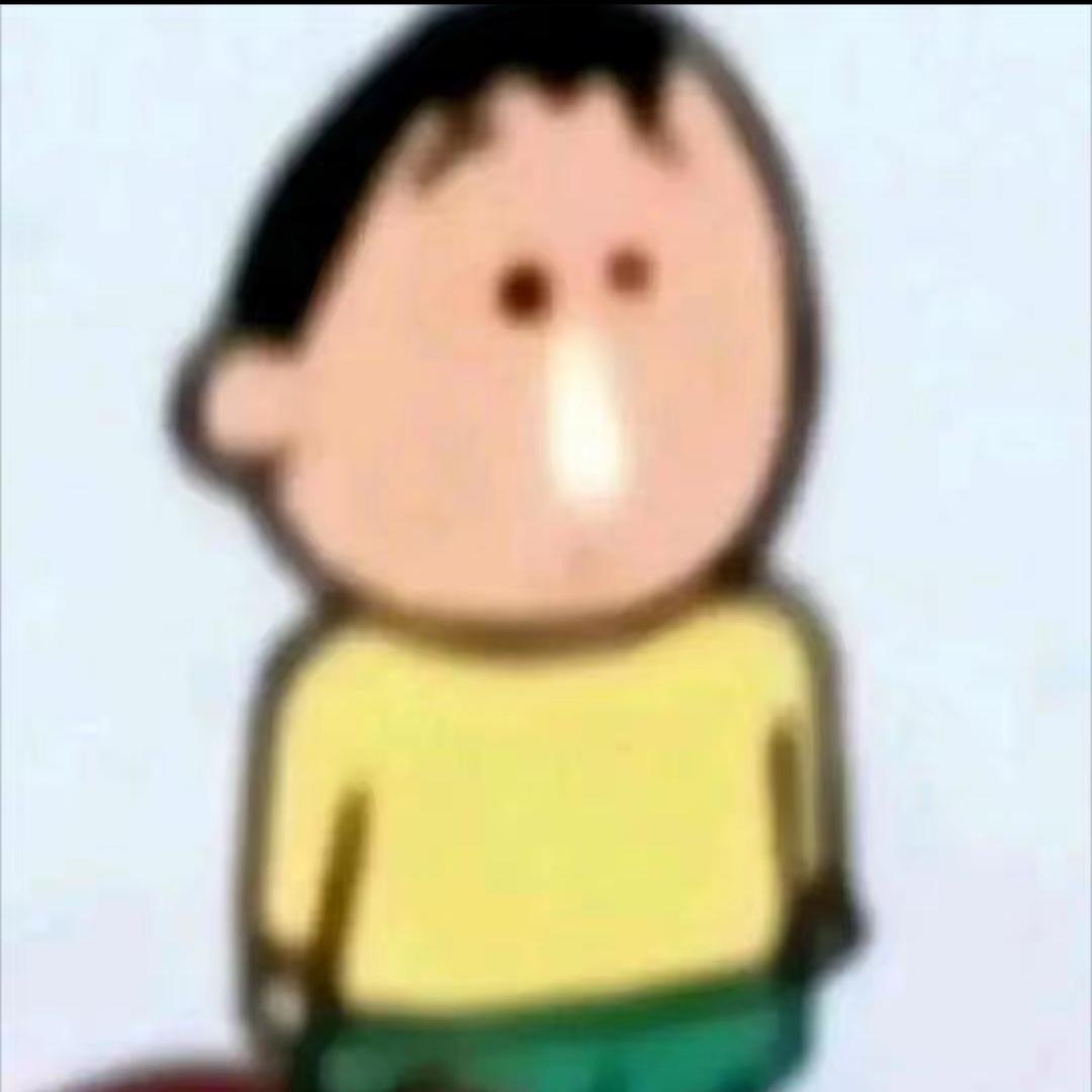 gy