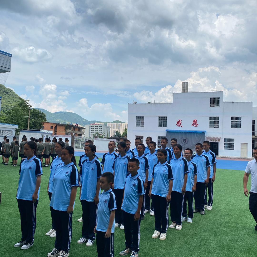 遵义格恒直利教育